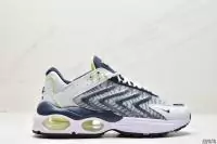 nike air max tailwind tw limited edition stripe white blue green